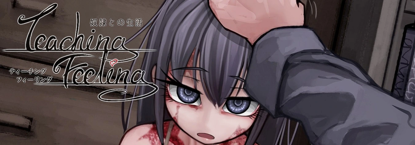 {{gamename}} main image