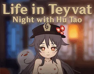 {{gamename}} main image