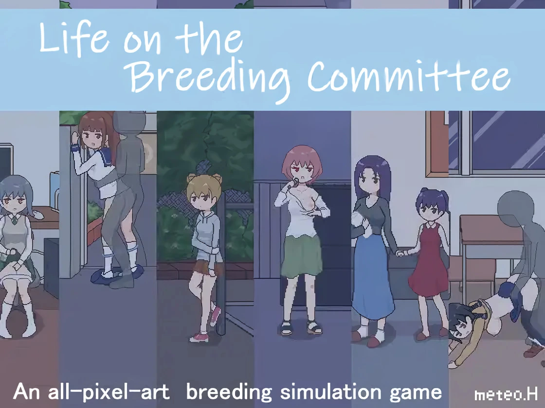 {{gamename}} main image