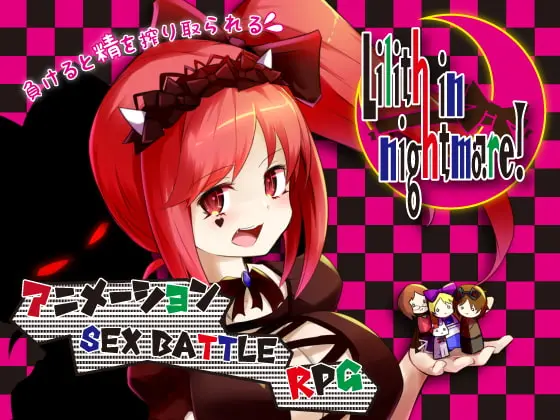 {{gamename}} main image