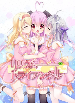 {{gamename}} main image