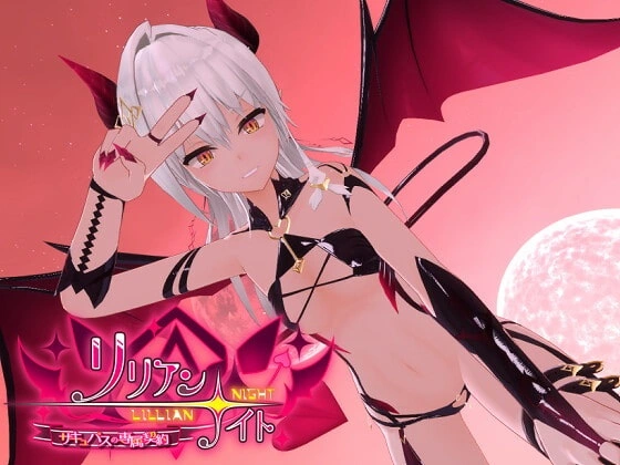 {{gamename}} main image