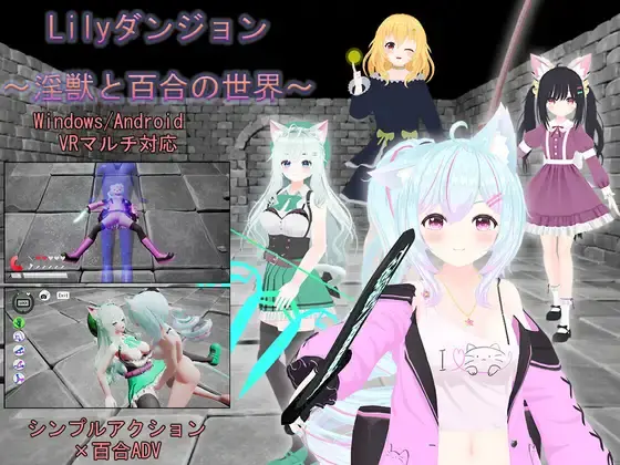 {{gamename}} main image