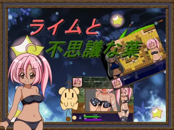 {{gamename}} main image