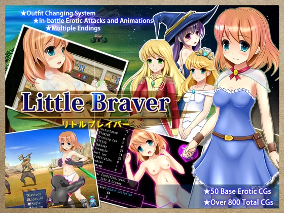 {{gamename}} main image
