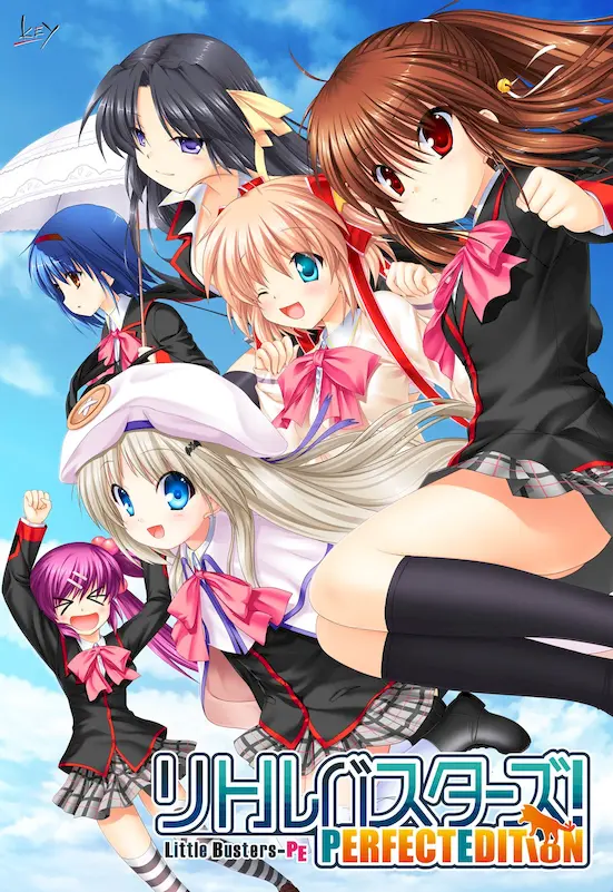 {{gamename}} main image