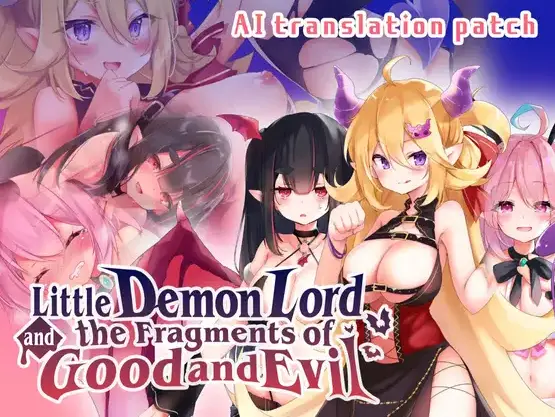 {{gamename}} main image