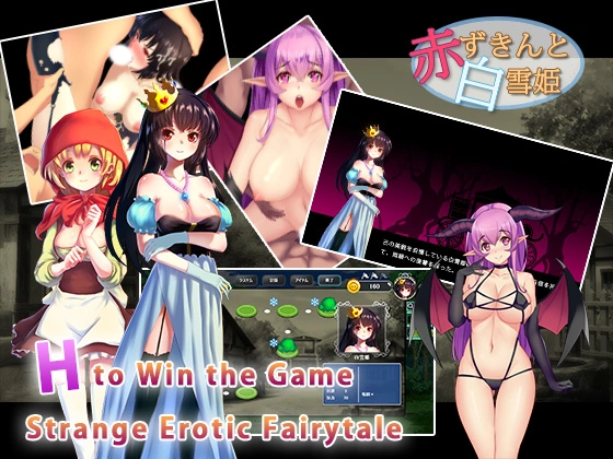 {{gamename}} main image