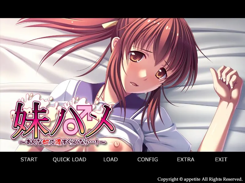 {{gamename}} main image