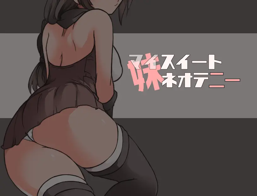 {{gamename}} main image