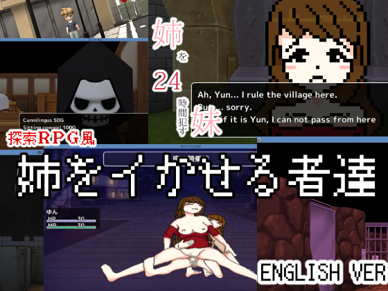 {{gamename}} main image