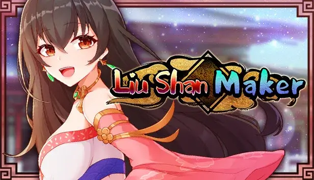 {{gamename}} main image