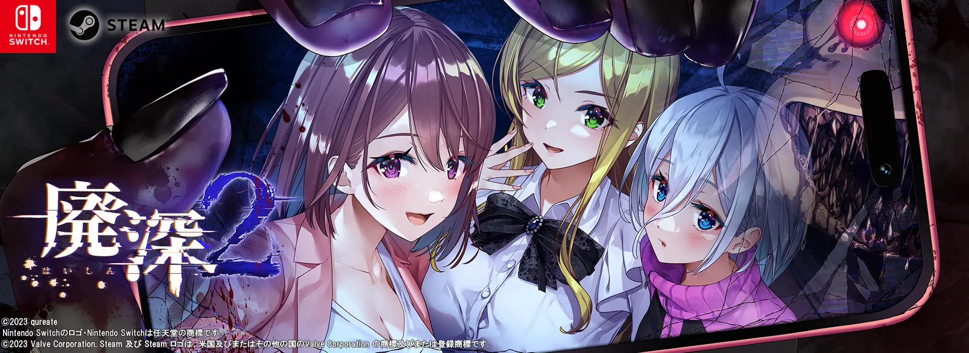 {{gamename}} main image