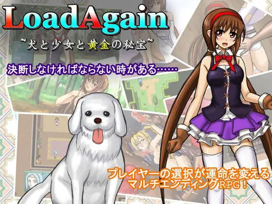 {{gamename}} main image