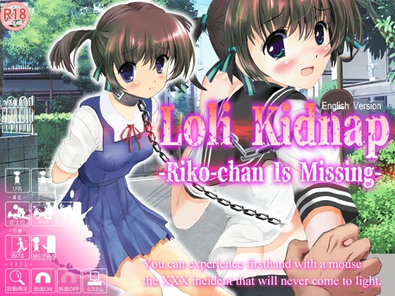 {{gamename}} main image