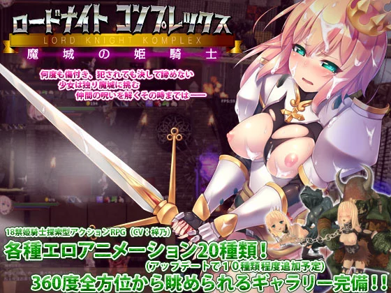{{gamename}} main image