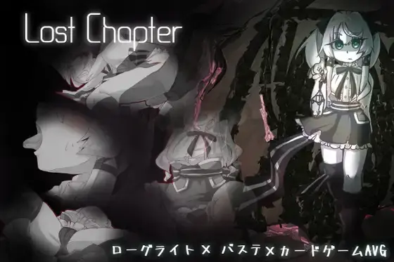 {{gamename}} main image