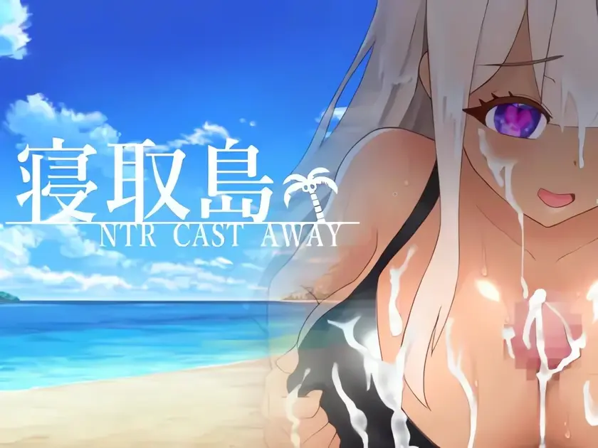 {{gamename}} main image