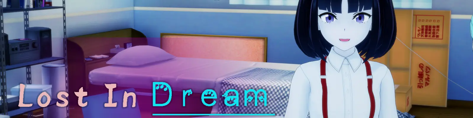 {{gamename}} main image