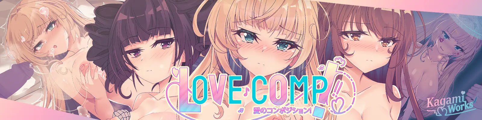 {{gamename}} main image