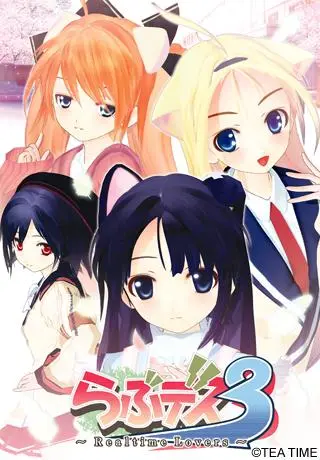 {{gamename}} main image