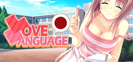 {{gamename}} main image