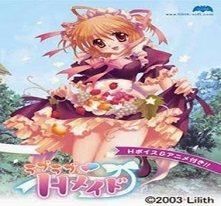 {{gamename}} main image