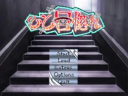 {{gamename}} main image