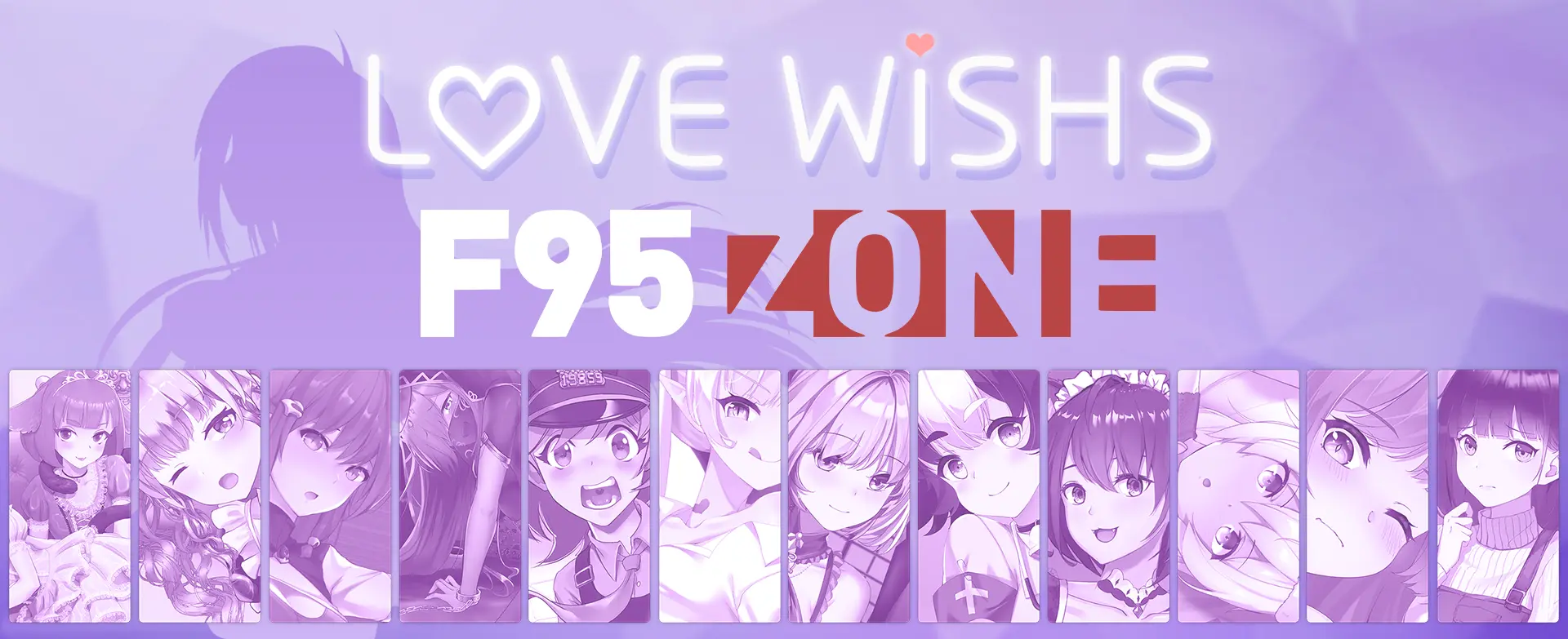 {{gamename}} main image