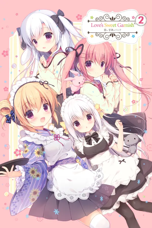 {{gamename}} main image