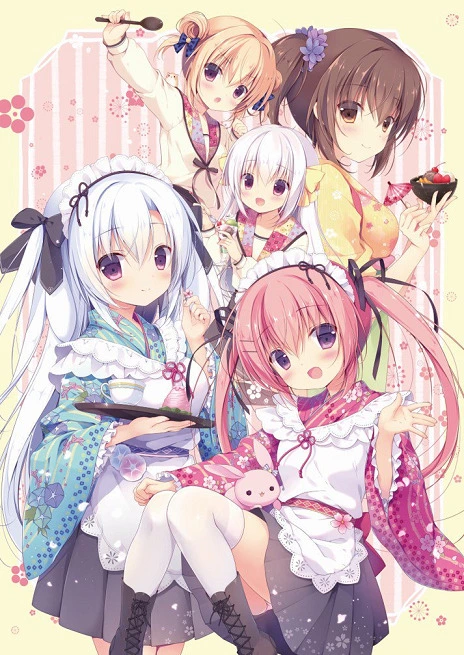 {{gamename}} main image