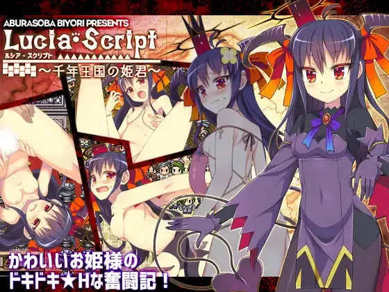 {{gamename}} main image