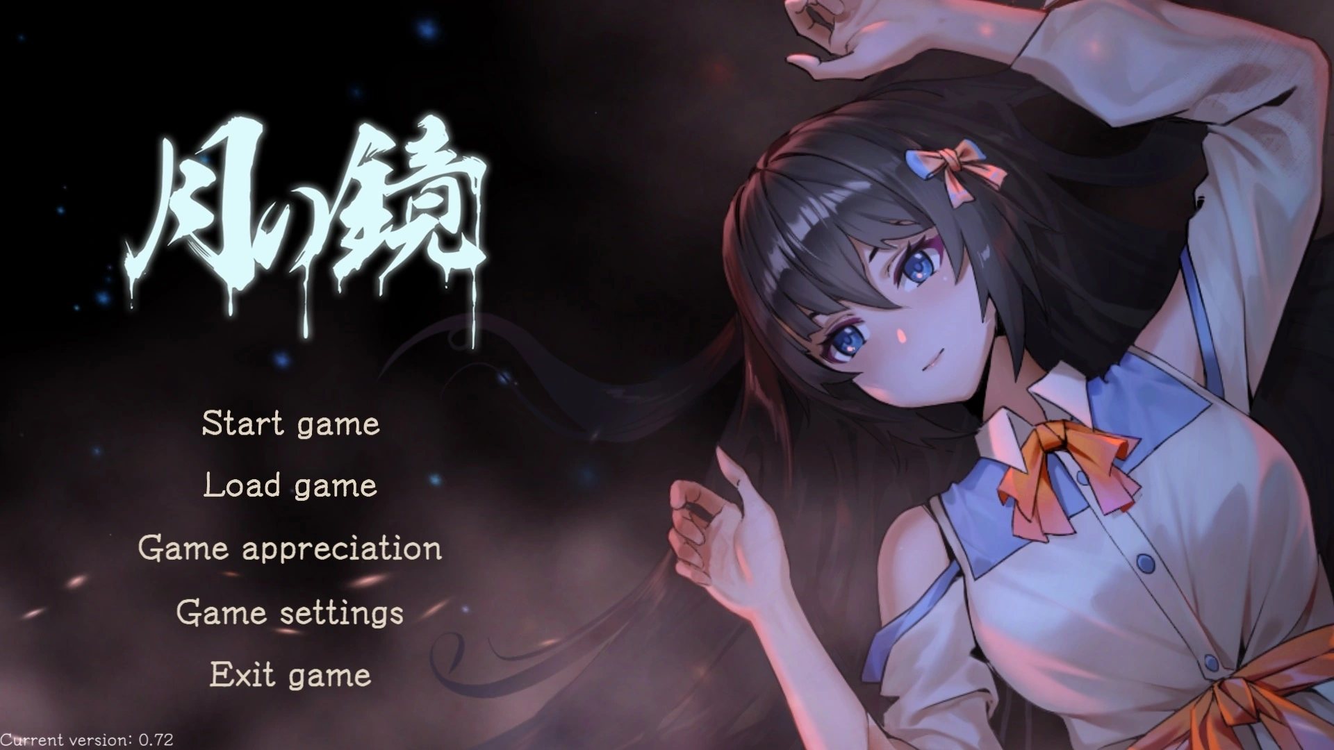 {{gamename}} main image