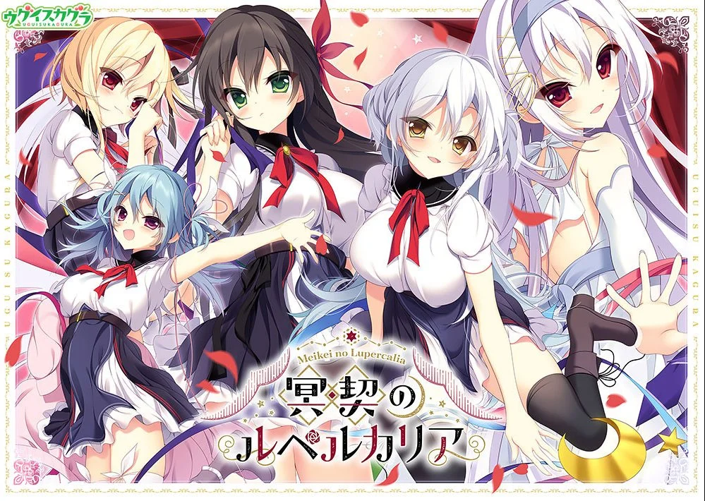 {{gamename}} main image