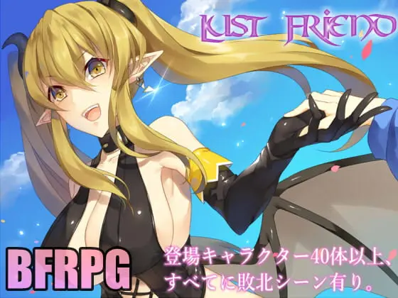 {{gamename}} main image