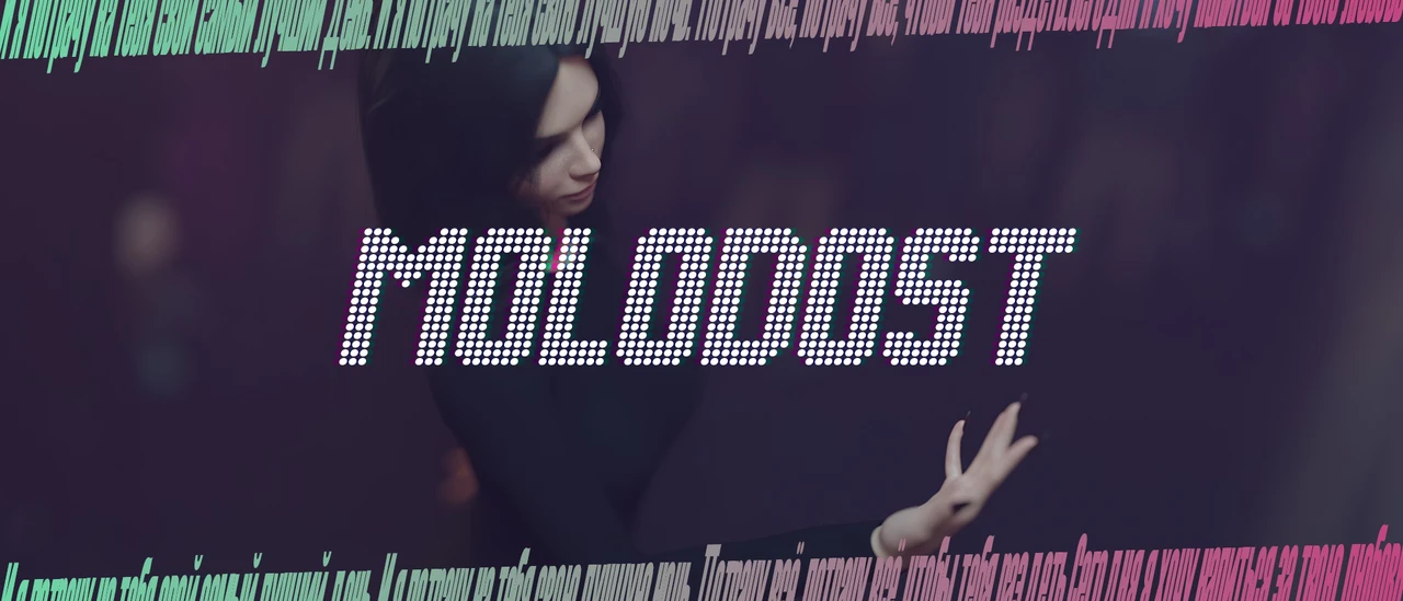 {{gamename}} main image