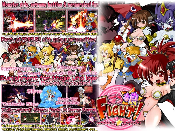 {{gamename}} main image
