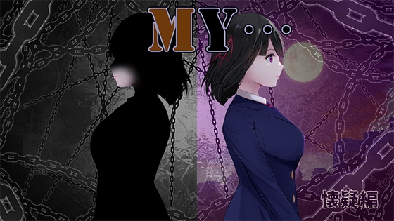 {{gamename}} main image