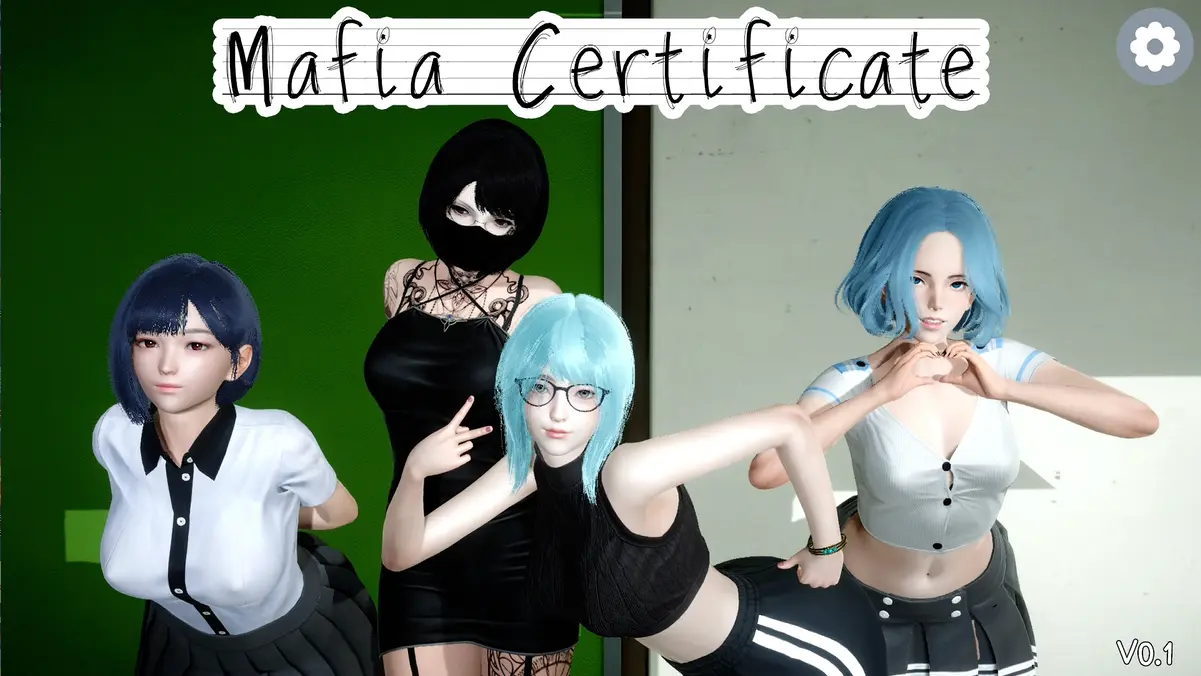 {{gamename}} main image
