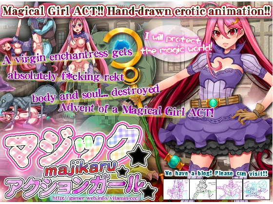 {{gamename}} main image