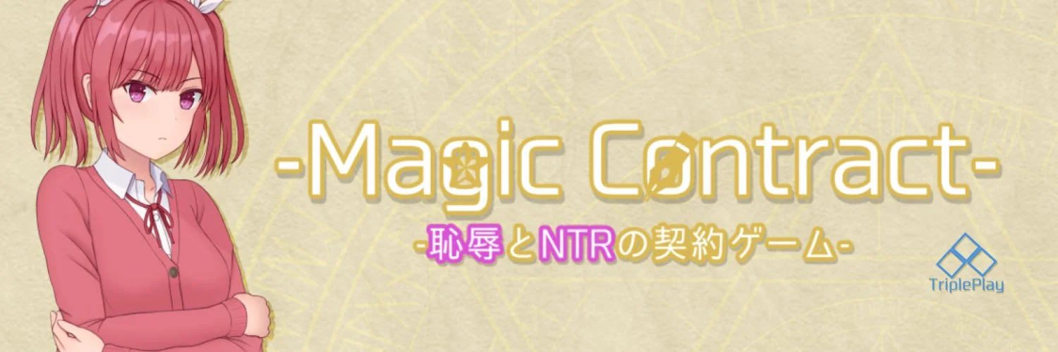{{gamename}} main image
