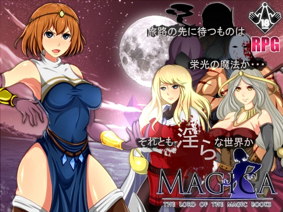 {{gamename}} main image