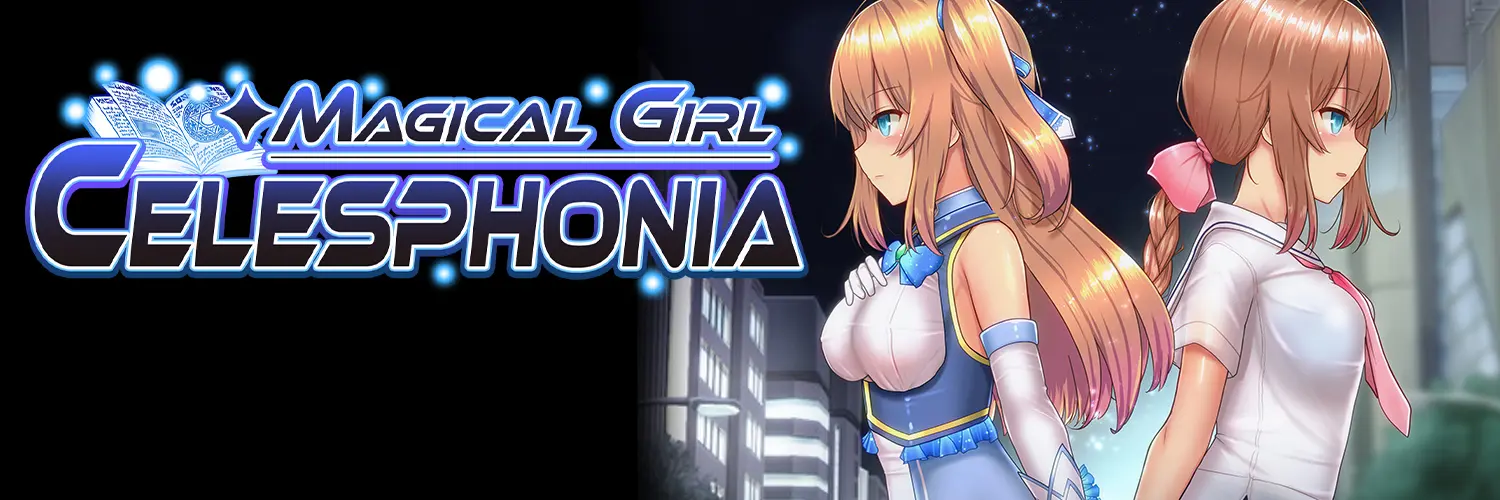 {{gamename}} main image