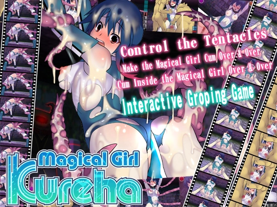 {{gamename}} main image