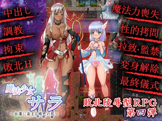{{gamename}} main image
