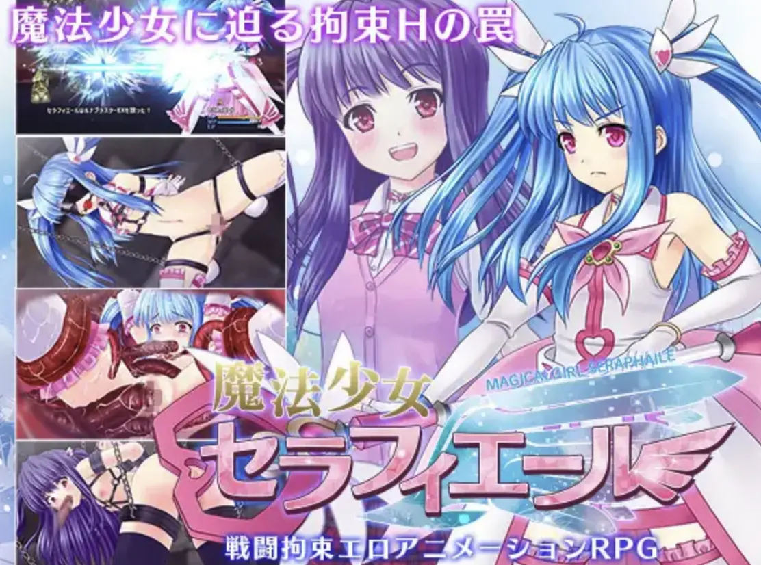 {{gamename}} main image