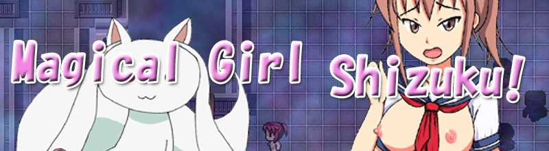 {{gamename}} main image