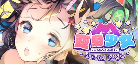 {{gamename}} main image