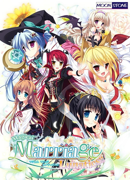 {{gamename}} main image