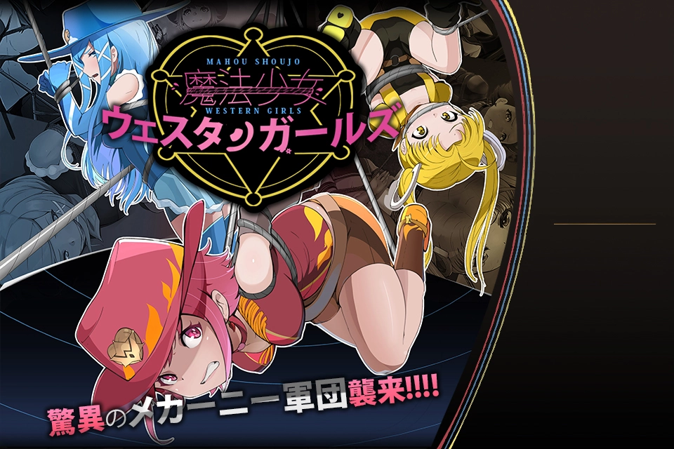 {{gamename}} main image
